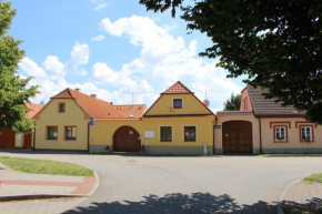 Гостиница Jihoceska Pohoda  Требон